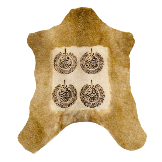 Goatskin Calligraphy GC139