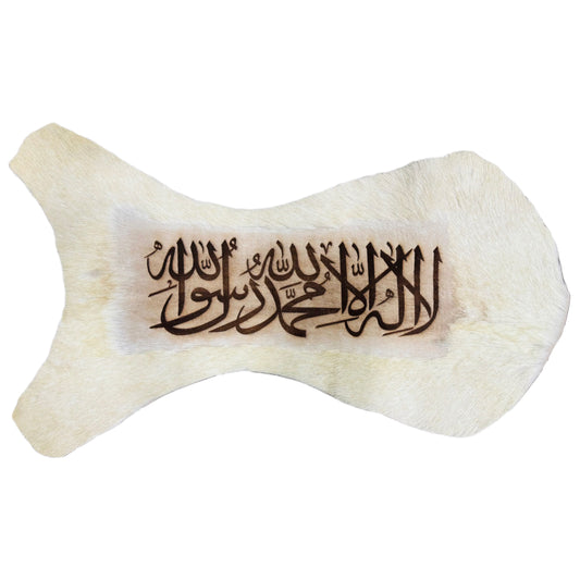 Goatskin Calligraphy GC112