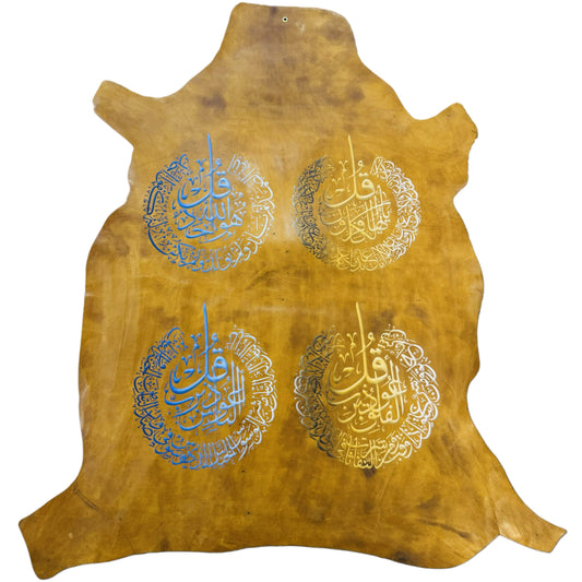 Leather Calligraphy KB228