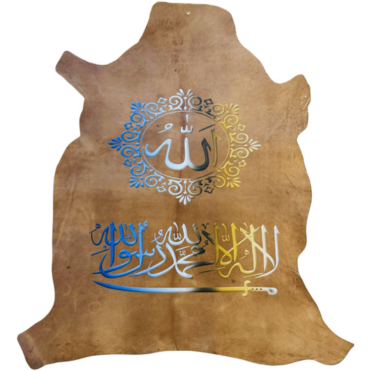 Leather Calligraphy KB238