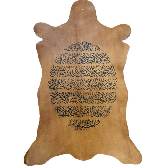 Leather Calligraphy KS368