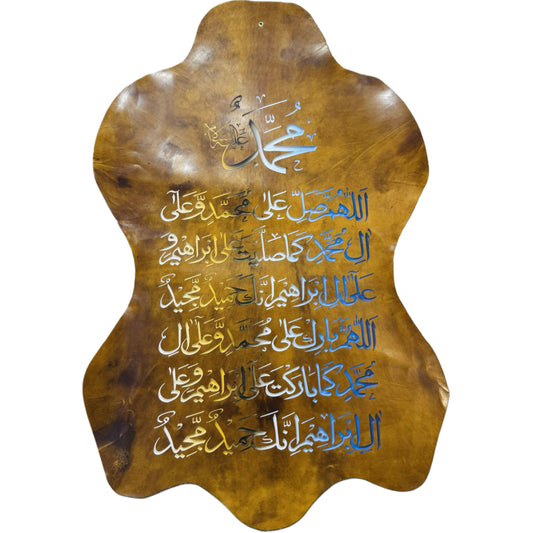 Leather Calligraphy KB121