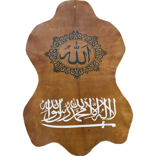 Leather Calligraphy KB108