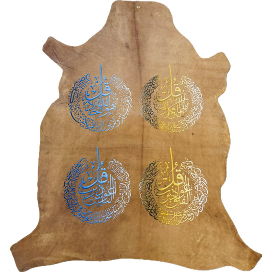 Leather Calligraphy KB235