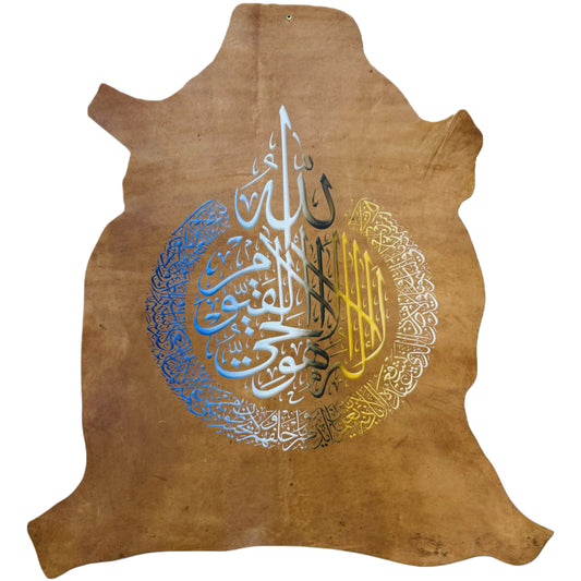 Leather Calligraphy KB252