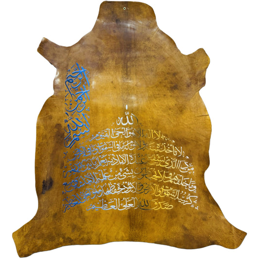 Leather Calligraphy KB222