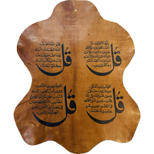 Leather Calligraphy KS109