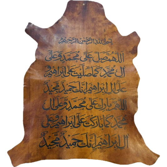 Leather Calligraphy KB220