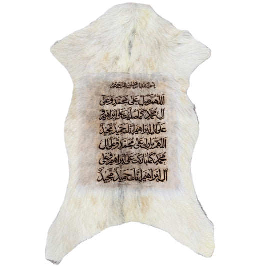 Goatskin Calligraphy GC137