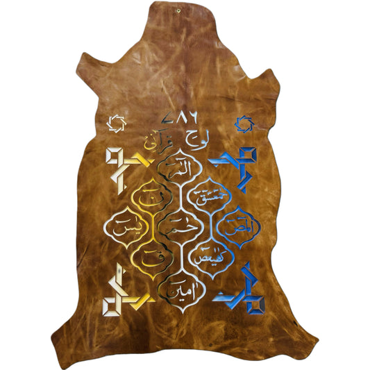 Leather Calligraphy KS209