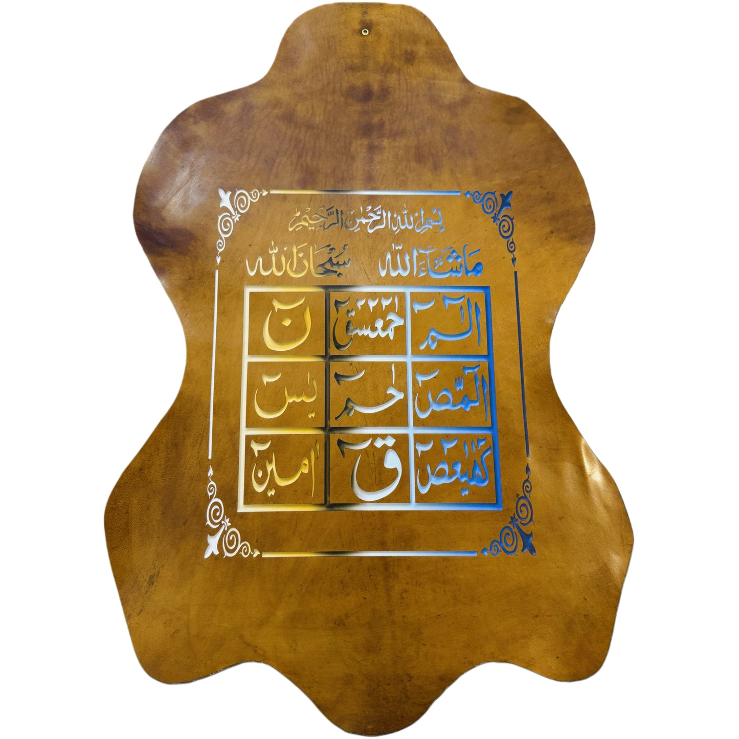 Leather Calligraphy KB129