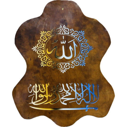 Leather Calligraphy KS107