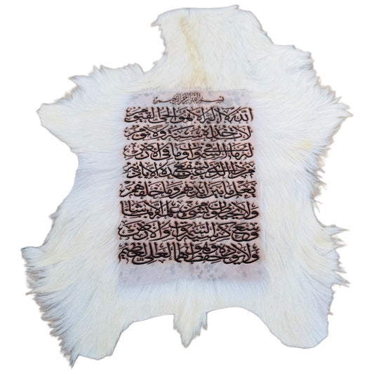 Goatskin Calligraphy GC118