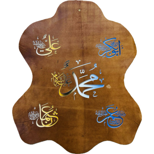 Leather Calligraphy KS105