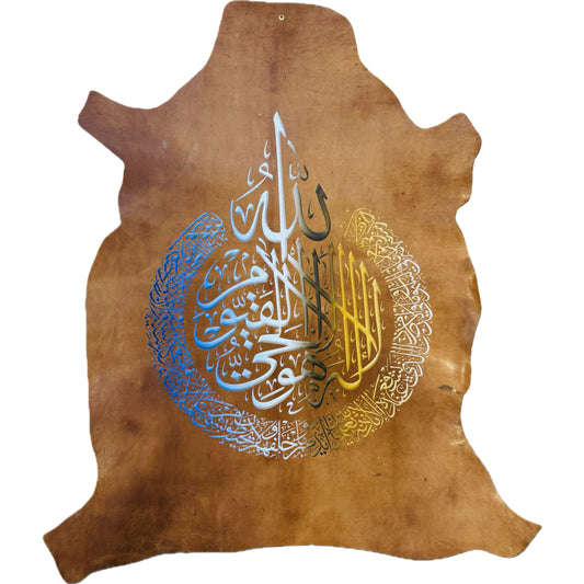 Leather Calligraphy KB239