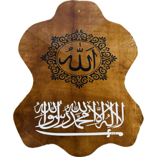 Leather Calligraphy KS106