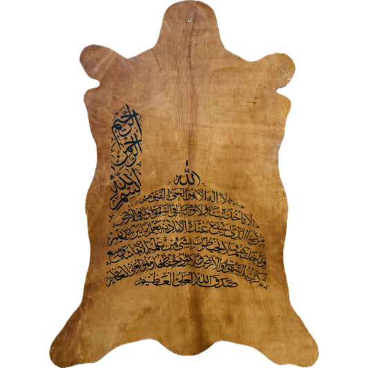Leather Calligraphy KS350