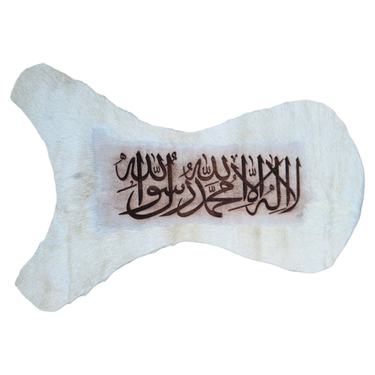 Goatskin Calligraphy GC114