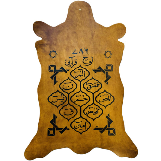 Leather Calligraphy KS358