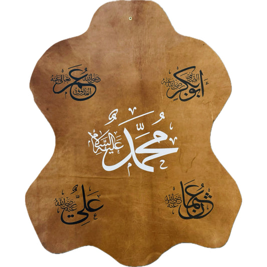 Leather Calligraphy KS114