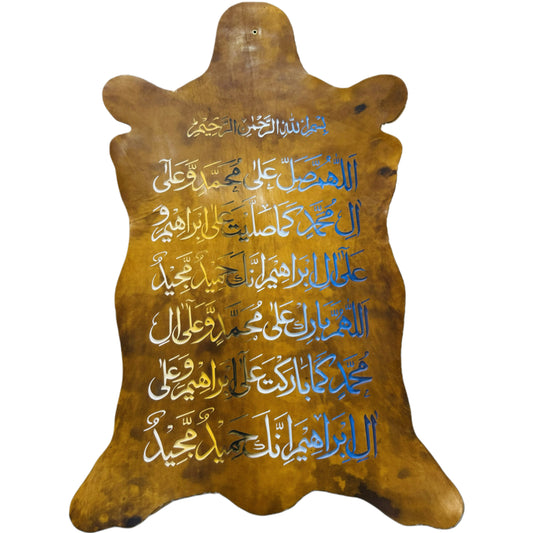 Leather Calligraphy KS329