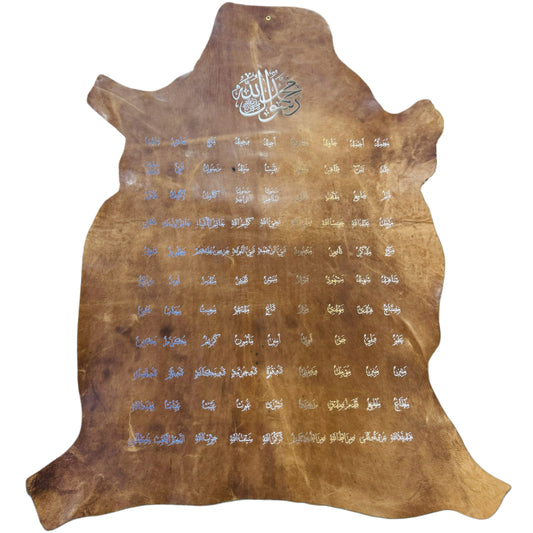 Leather Calligraphy KB224