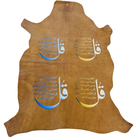 Leather Calligraphy KB232