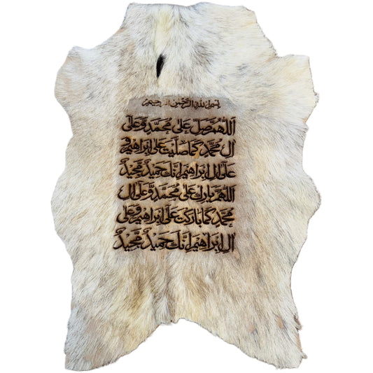 Goatskin Calligraphy GC103
