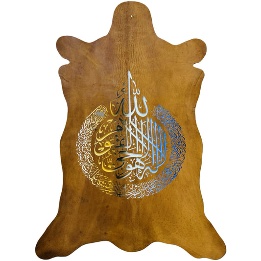 Leather Calligraphy KS362