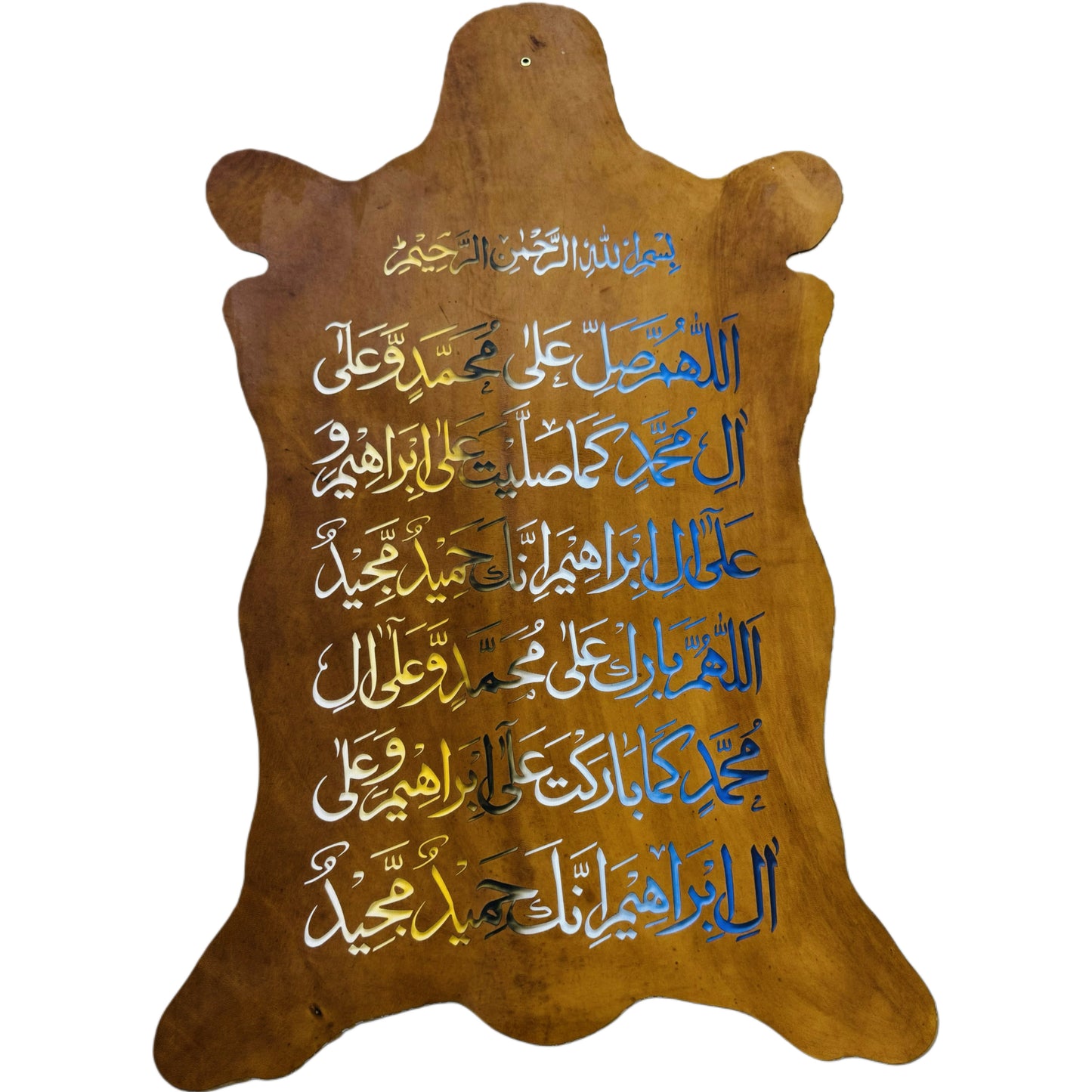 Leather Calligraphy KS332