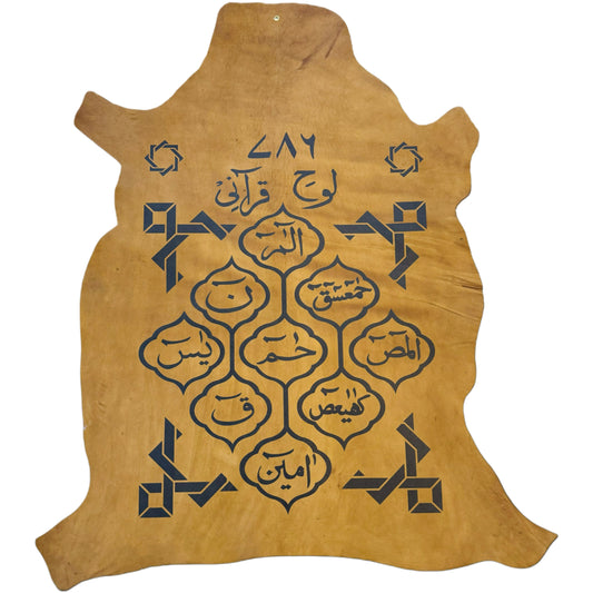 Leather Calligraphy KB208