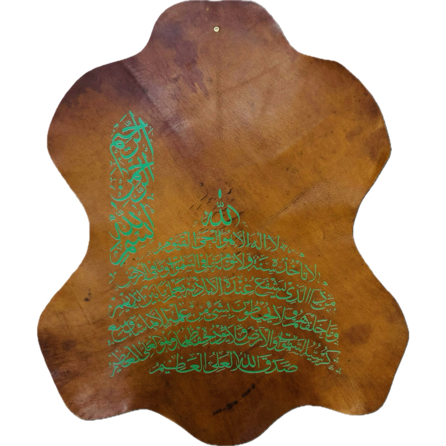 Leather Calligraphy KS118