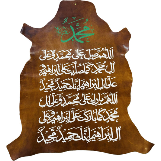 Leather Calligraphy KB241