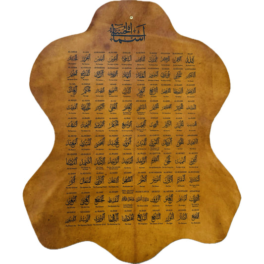 Leather Calligraphy KS119