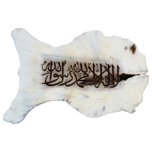 Goatskin Calligraphy GC104