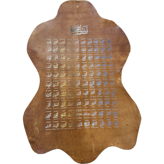 Leather Calligraphy KB128