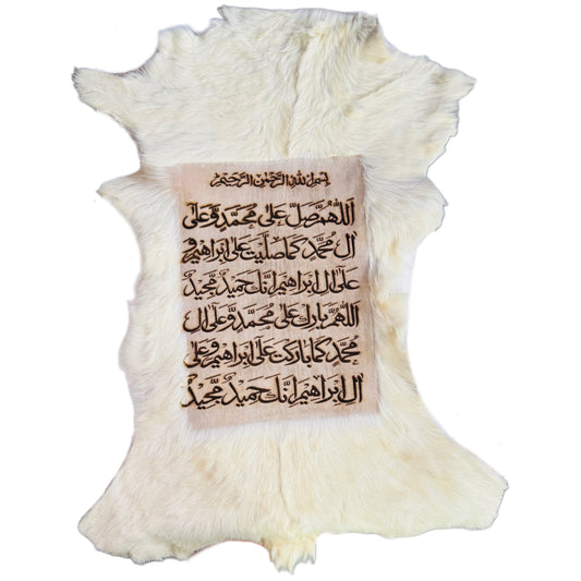 Goatskin Calligraphy GC132