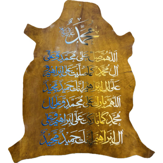 Leather Calligraphy KB202