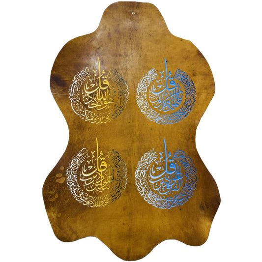 Leather Calligraphy KB101