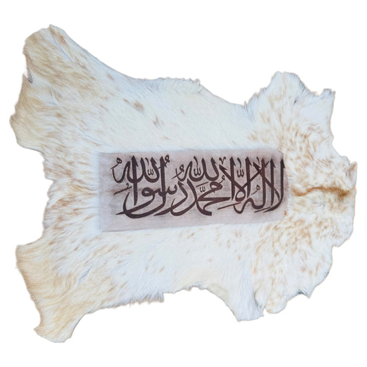 Goatskin Calligraphy GC124