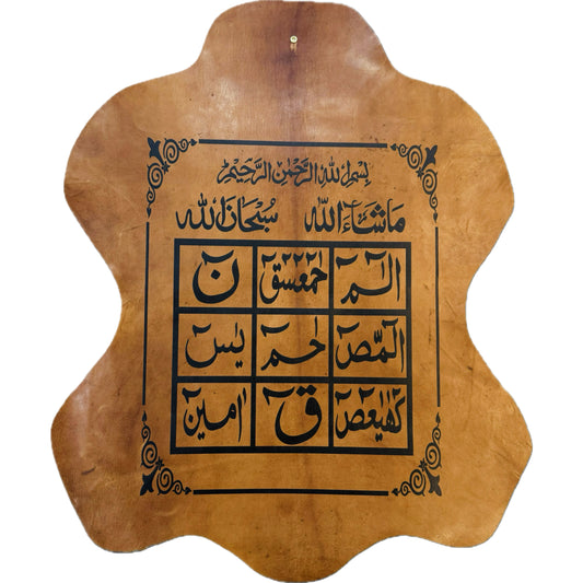 Leather Calligraphy KS103