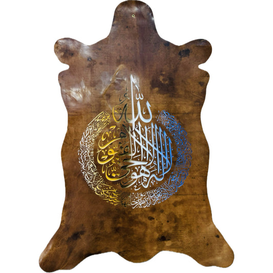 Leather Calligraphy KS304