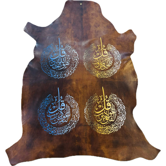 Leather Calligraphy KB247