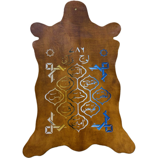 Leather Calligraphy KS349