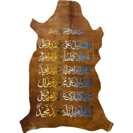 Leather Calligraphy KS201