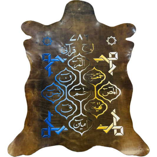 Leather Calligraphy KB304