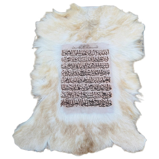 Goatskin Calligraphy GC126