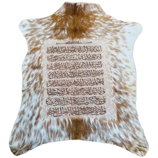 Goatskin Calligraphy GC115