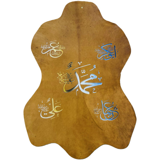 Leather Calligraphy KB111