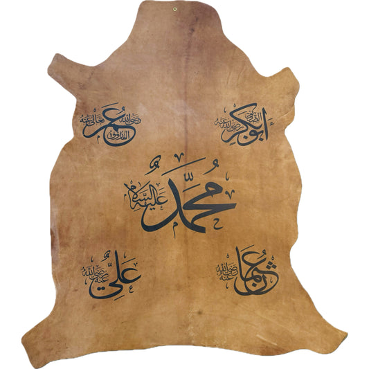 Leather Calligraphy KB219